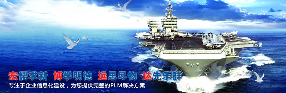 無土栽培，無土栽培技術，無土栽培設備