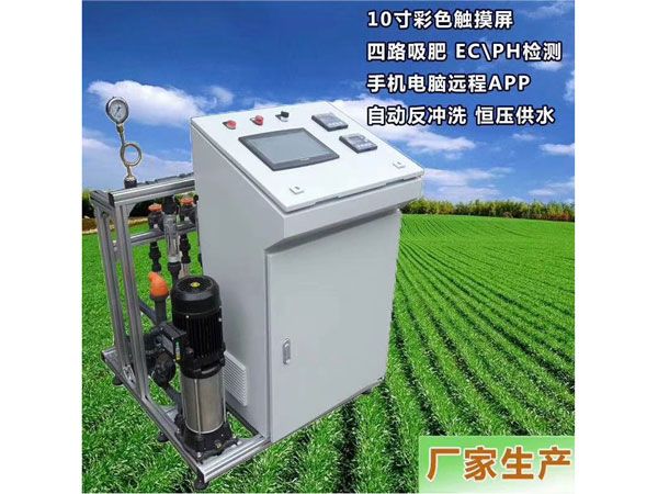 無(wú)土栽培,無(wú)土栽培技術(shù),無(wú)土栽培設(shè)備